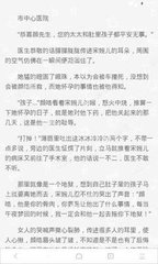 欧宝娱乐在线官网